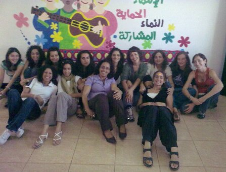 حصار وجدار وأمل خلال برنامج حواري مشترك لنساء كاتالونيات وفلسطينيات
