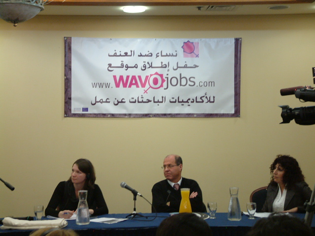 لأول مرة في مجتمعنا العربي:جمعية "نساء ضد العنف" تخترق سوق العمل بإطلاق موقع WavoJobs للأكاديميات العربيات الباحثات عن عمل