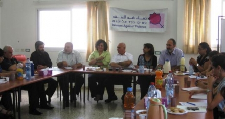 تمثيل النساء في المؤتمر العام لجنة المتابعة العليا للجماهير العربية في إسرائيل