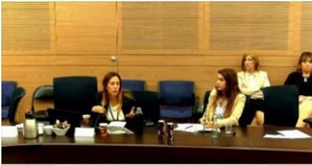 The focuser Maria Zahran Joins a Session at the Knesset about Employing Arab Women