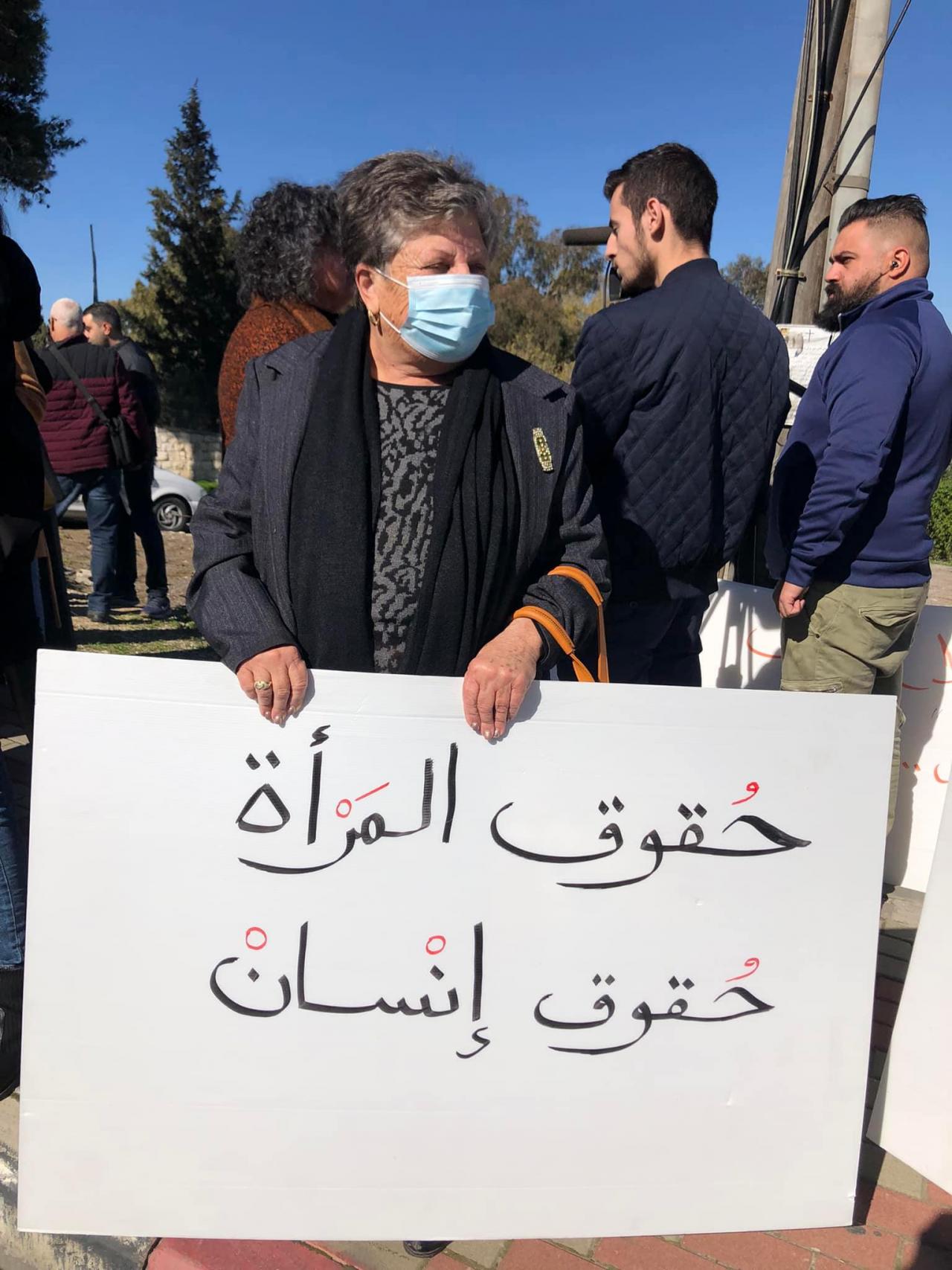 لن نستسلم وسنتابع نضالنا من أجل مجتمع آمن، لنا جميعًا-نساءً وأطفالًا ورجالًا.